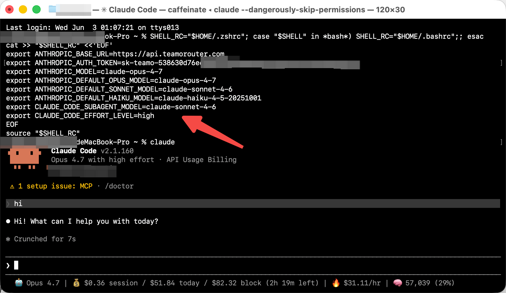 Claude Code launch example